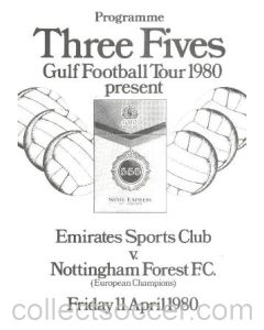 Emirates Sports Club v Nottingham Forest official programme 11/04/1980 In Abu Dhabi