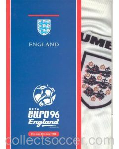 1996 European Championship England in Euro 96 VIP brochure 08-30/06/1996