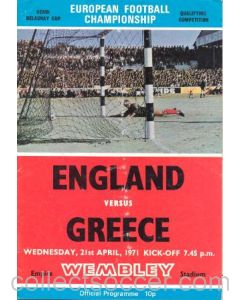 1971 England v Greece official programme 21/04/1971