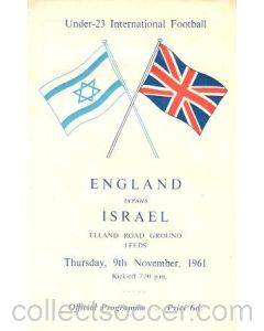 1961 England v Israel Junior Games official programme 09/11/1961