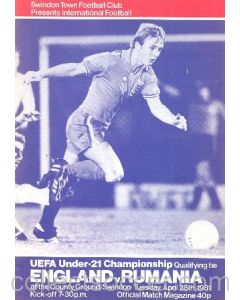1981 England v Rumania U21 official programme 28/04/1981