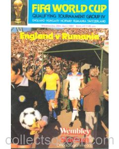 1981 England v Rumania official programme 29/04/1981