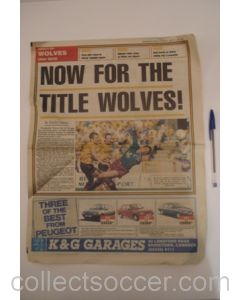 Express & Star newspaper of 09/05/1989 covering Wolverhampton Wanderers