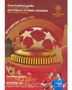 2008 Fans Festival Guide Manchester United v Chelsea Champions League Final in Moscow in 2008