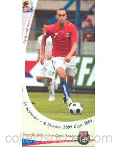 2009 FIFA U20 World Cup in Egypt media brochure