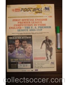 Football News newspaper Asia Cup Premier League July 2003
