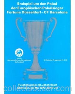 1979 Cup Winners Cup Final Official Programme Fortuna Dusseldorf v Barcelona