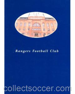 Glasgow Rangers v Maribor, Slovenia menu 31/07/2001