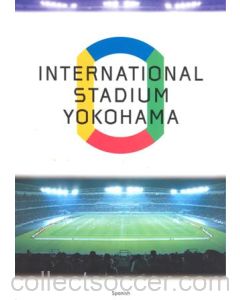 2002 World Cup International Stadium Yokohama Media Guide in Spanish