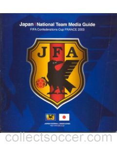2003 Japanese National Team Media Guide Confederations Cup