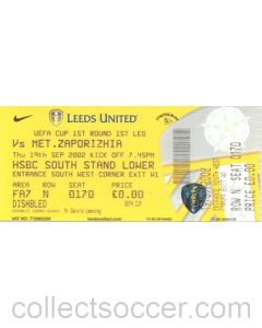 Leeds United v Metalurh Zaporizhya unused ticket 19/09/2002 UEFA Cup