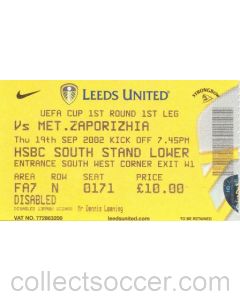 Leeds United v Metalurh Zaporizhya used ticket 19/09/2002 UEFA Cup