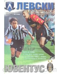 1999 Levski, Sofia, Bulgaria v Juventus official programme 21/10/1999 UEFA Cup, Bulgarian produced