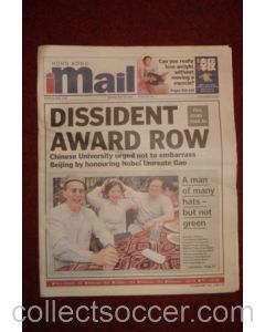 Mail, Hong Kong newspaper, covering Arsenal in Hong Kons Sevens of 28/05/2001