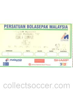 Malaysia'97 IX FIFA World Youth Championship 1997 ticket 29/04/1997
