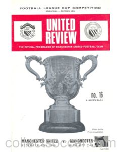 1969 League Cup Semi-Final 2nd Leg Manchester United v Manchester City official programme 17/12/1969 token cut