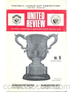 1969 League Cup Semi-Final 2nd Leg Manchester United v Manchester City official programme 17/12/1969