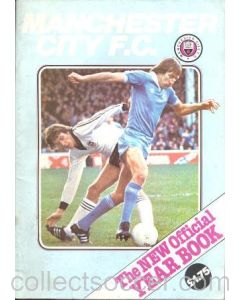 1981-1982 Manchester City Year Book