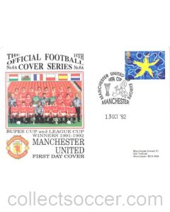 Manchester United - Super Cup & League Cup Winners 1991-1992 First Day Cover