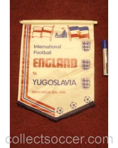 England v Yugoslavia pennant 12/11/1986