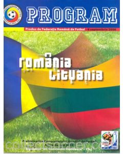 2008 Romania v Lithuania programme in Romanian 06/09/2008