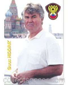 Russia, Guus Hiddink - Coach Russian produced postcard