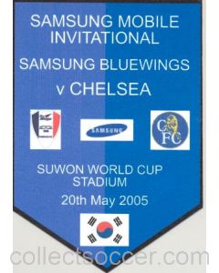 Suwon Samsung Bluewings v Chelsea unofficial souvenir 20/05/2005 pirate