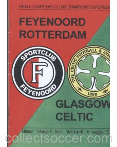 1970 European Cup Final Feyenoord v Celtic Unofficial Programme