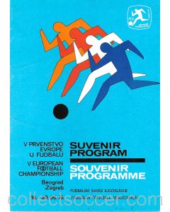 1976 European Football Championship Finals Programme in Yugoslavia