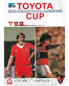 1981 Toyota Cup Official Programme Liverpool v Flamengo