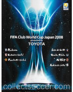 2008 Club World Cup Tournament Official Programme - Manchester United