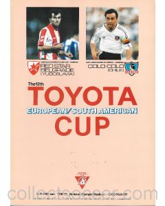 1991 FIFA Club World Championship - Toyota Cup Red Star Belgrade v Colo Colo Football Programme