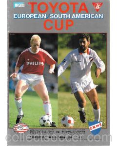 1988 Club World Cup / Toyota Cup PSV Eindhoven v Nacional Montevideo Football Programme