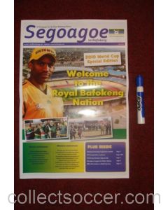 2010 World Cup Segoagoe newspaper, produced for Rustenburg