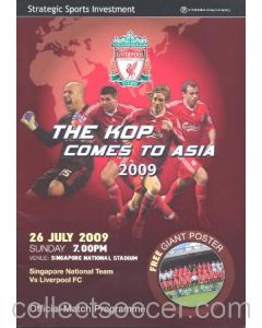 Singapore National Team v Liverpool official programme 26/07/2009 incl. a large colour poster