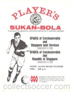 1967 Singapore Joint Services v Sparta Prague 02/02/1967 and Republic of Singapore v Sparta Prague 04/02/1967 in Singapore official programme