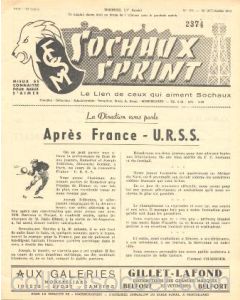 1956 Sochaux, France Official Programme Sochaux Sprint of 28/10/1956