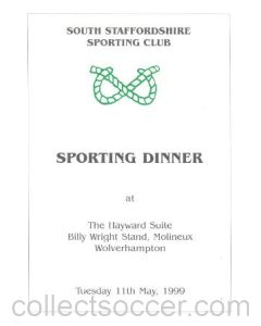 South Staffordshire Sporting Club Sporting Dinner Menu of 11/05/1999