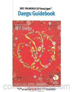 2002 World Cup Daegu Guidebook
