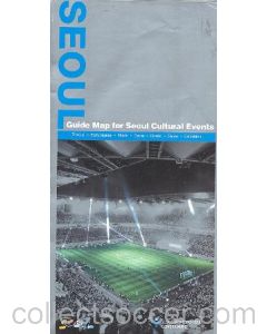 2002 World Cup - Seoul Guide Map For Seoul Cultural Events