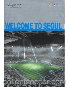 2002 World Cup Welcome To Seoul guide