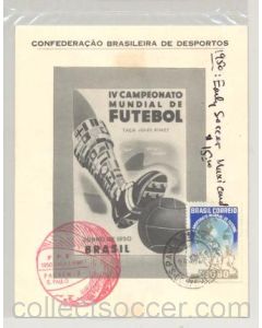 World Cup 1950 in Brazil postcard