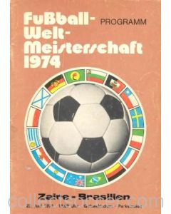 1974 World Cup - Zaire v Brazil official programme 22/06/1974