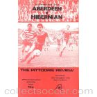 Aberdeen v Hibernian official programme 29/12/1979