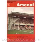 1977 Arsenal v Norwich City Football Programme