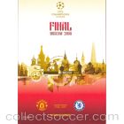 2008 Champions League Final Manchester United V Chelsea official programme