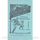 Colchester v Chelsea official programme 25/02/1950
