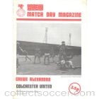 Crewe Alexandra v Colchester United official programme 15/05/1982 Football League