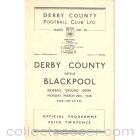 Derby County v Blackpool official programme 29/03/1948