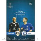 Qarabag v Chelsea 22/11/2017 Official Football Programme